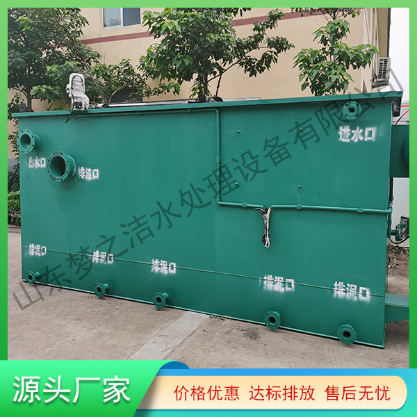 內(nèi)蒙古農(nóng)村污水處理設備